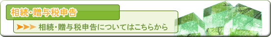�����E���^�Ő\��